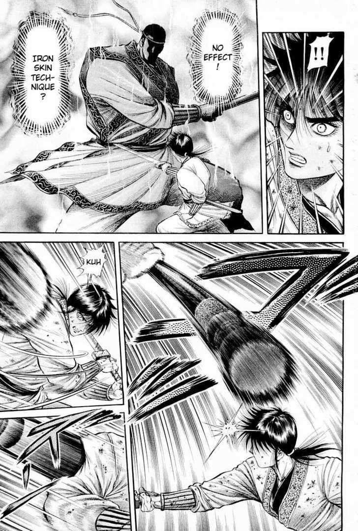 Ryuurouden Chapter 64 page 31 - Chapter 64 : Chaos on the Yangtze