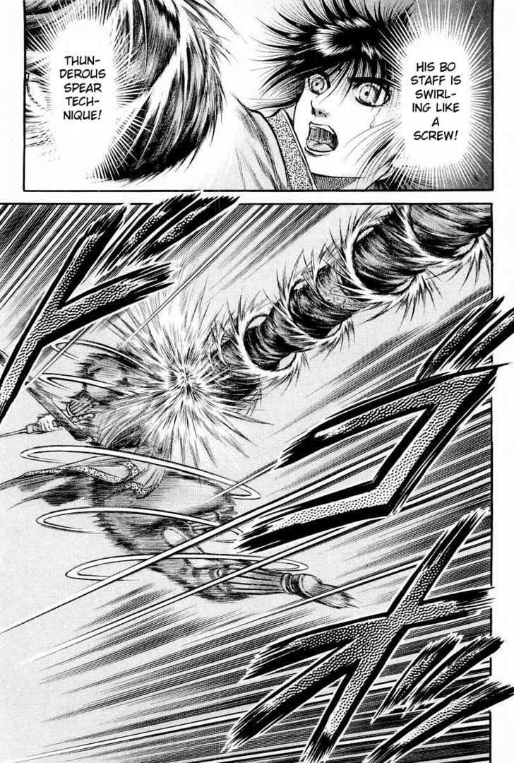 Ryuurouden Chapter 64 page 33 - Chapter 64 : Chaos on the Yangtze