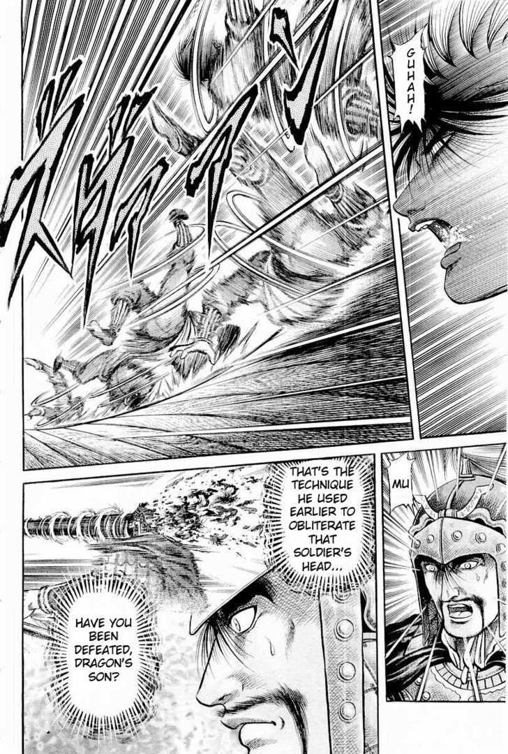 Ryuurouden Chapter 64 page 34 - Chapter 64 : Chaos on the Yangtze