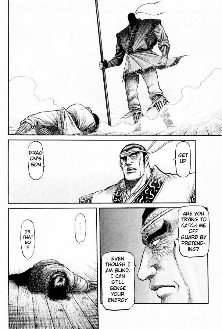 Ryuurouden Chapter 64 page 36 - Chapter 64 : Chaos on the Yangtze
