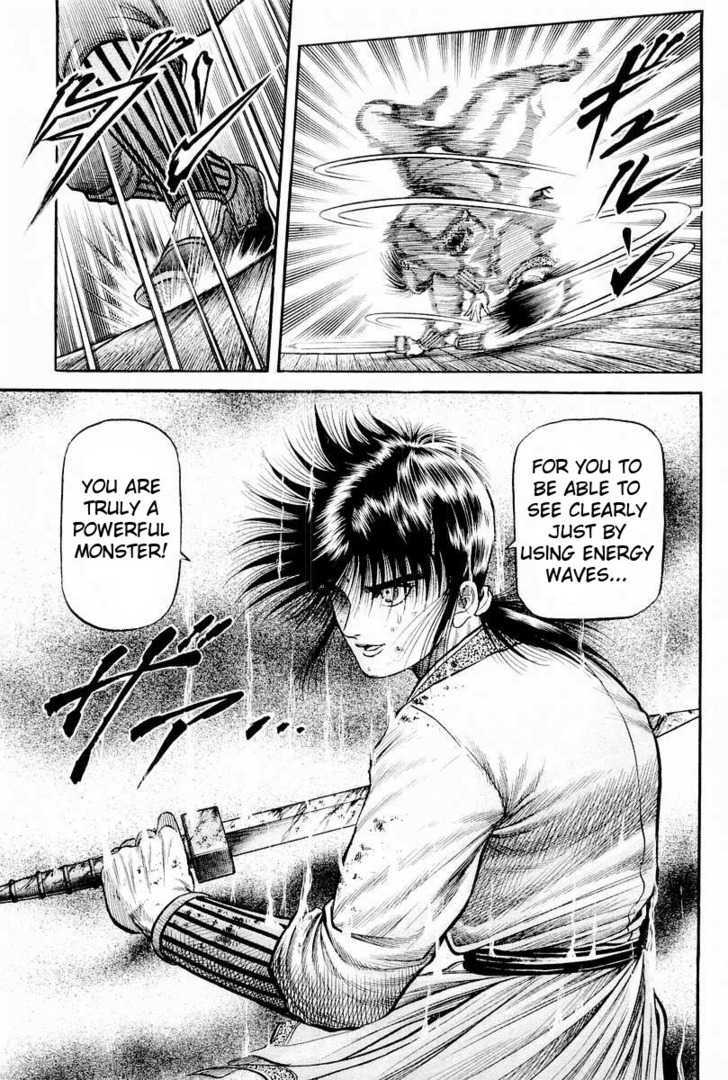 Ryuurouden Chapter 64 page 37 - Chapter 64 : Chaos on the Yangtze