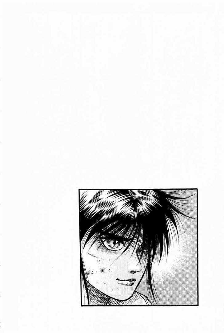 Ryuurouden Chapter 64 page 46 - Chapter 64 : Chaos on the Yangtze