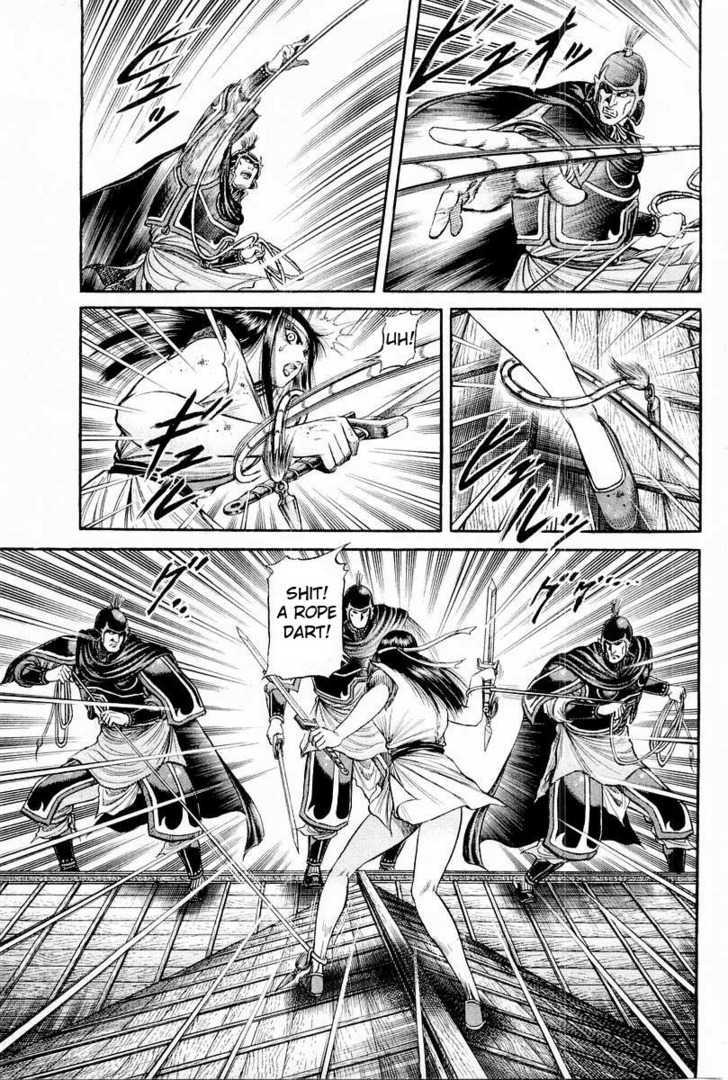 Ryuurouden Chapter 64 page 5 - Chapter 64 : Chaos on the Yangtze