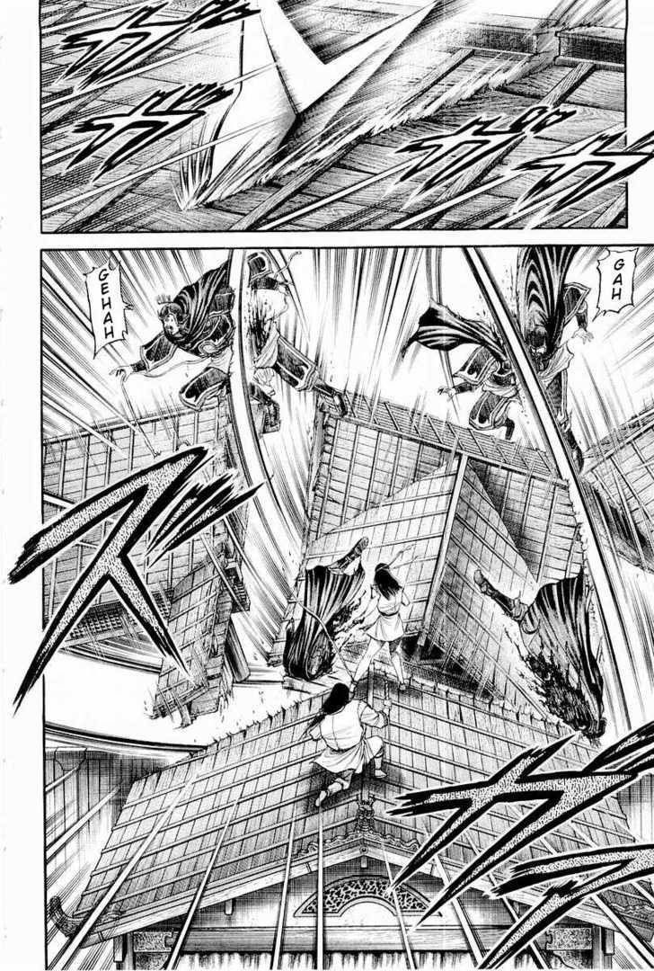 Ryuurouden Chapter 64 page 8 - Chapter 64 : Chaos on the Yangtze