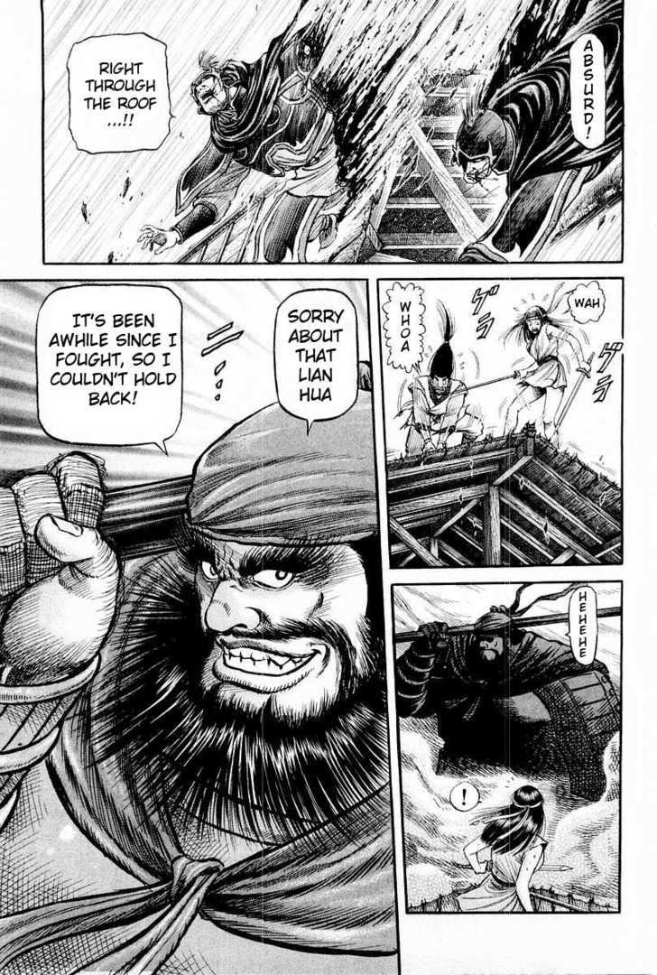 Ryuurouden Chapter 64 page 9 - Chapter 64 : Chaos on the Yangtze