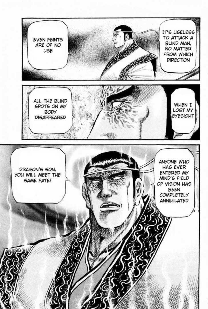 Ryuurouden Chapter 65 page 11 - Chapter 65 : Roar of the Transcendental Beings