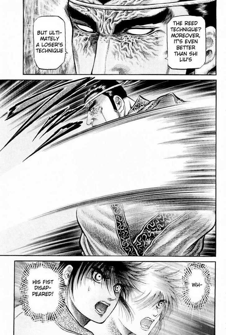 Ryuurouden Chapter 65 page 13 - Chapter 65 : Roar of the Transcendental Beings