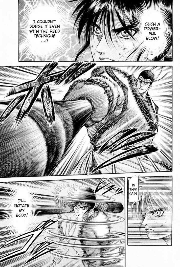 Ryuurouden Chapter 65 page 15 - Chapter 65 : Roar of the Transcendental Beings