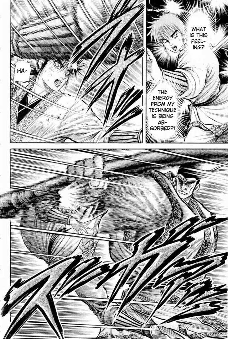 Ryuurouden Chapter 65 page 18 - Chapter 65 : Roar of the Transcendental Beings