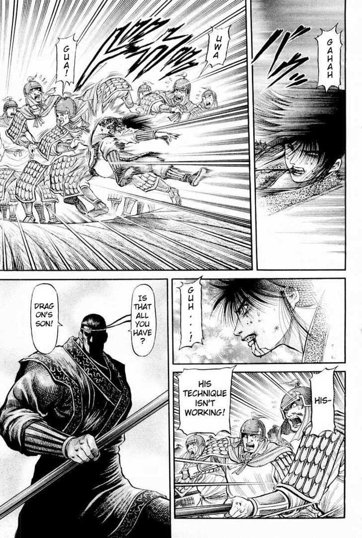 Ryuurouden Chapter 65 page 19 - Chapter 65 : Roar of the Transcendental Beings