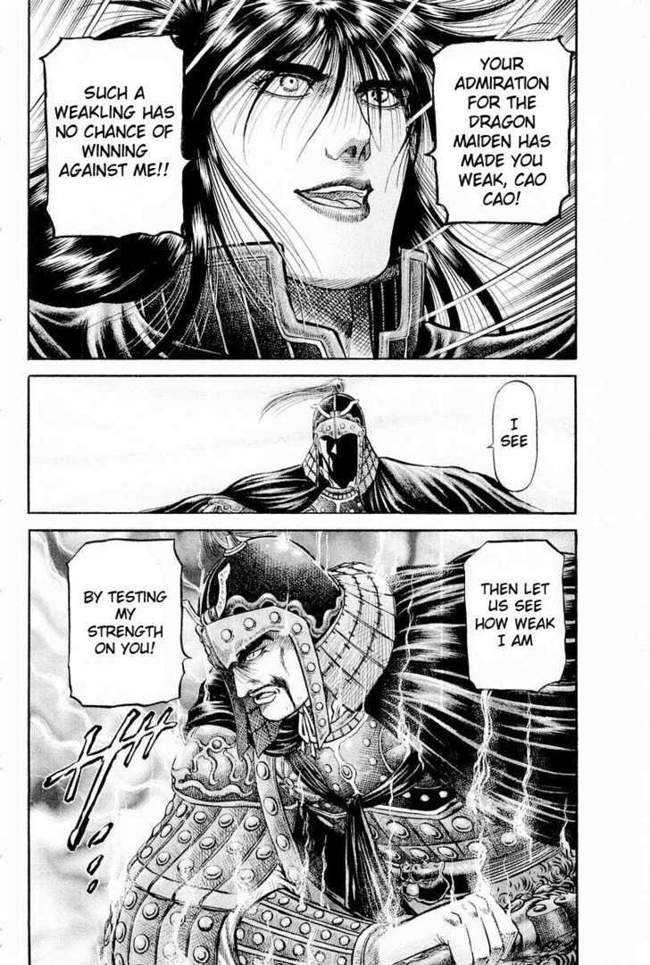 Ryuurouden Chapter 65 page 26 - Chapter 65 : Roar of the Transcendental Beings
