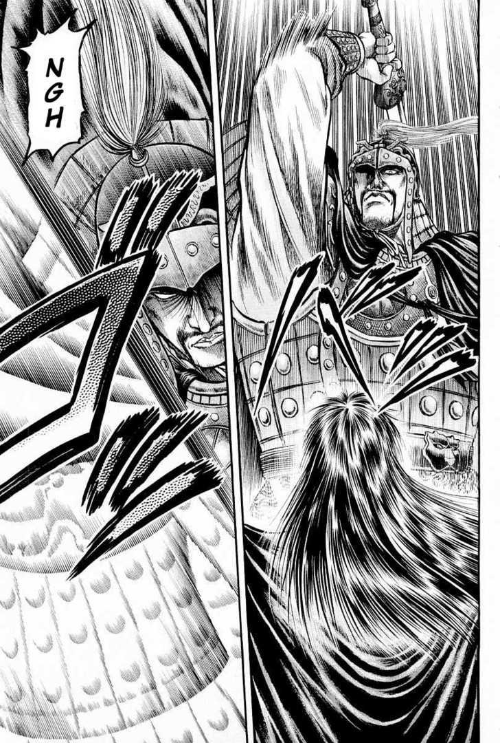 Ryuurouden Chapter 65 page 27 - Chapter 65 : Roar of the Transcendental Beings