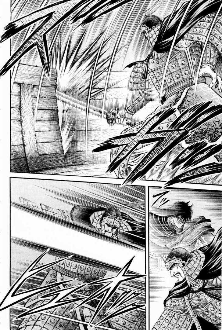 Ryuurouden Chapter 65 page 28 - Chapter 65 : Roar of the Transcendental Beings