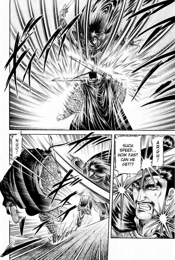 Ryuurouden Chapter 65 page 36 - Chapter 65 : Roar of the Transcendental Beings