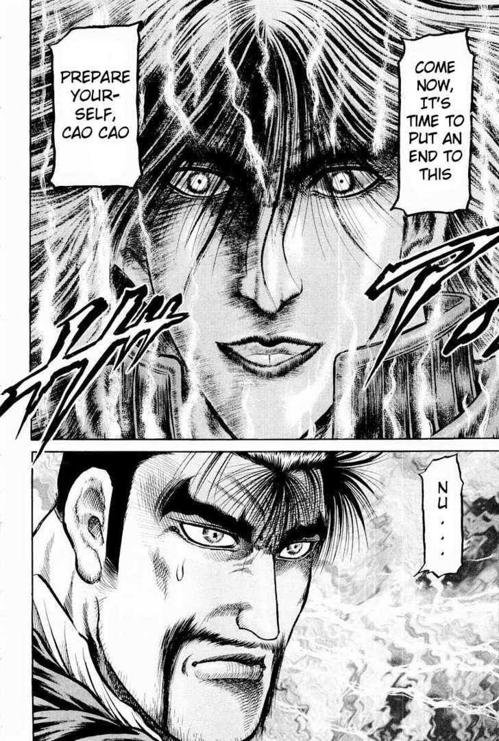 Ryuurouden Chapter 65 page 38 - Chapter 65 : Roar of the Transcendental Beings