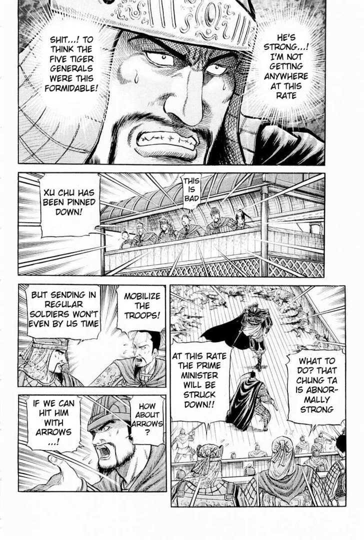 Ryuurouden Chapter 65 page 42 - Chapter 65 : Roar of the Transcendental Beings