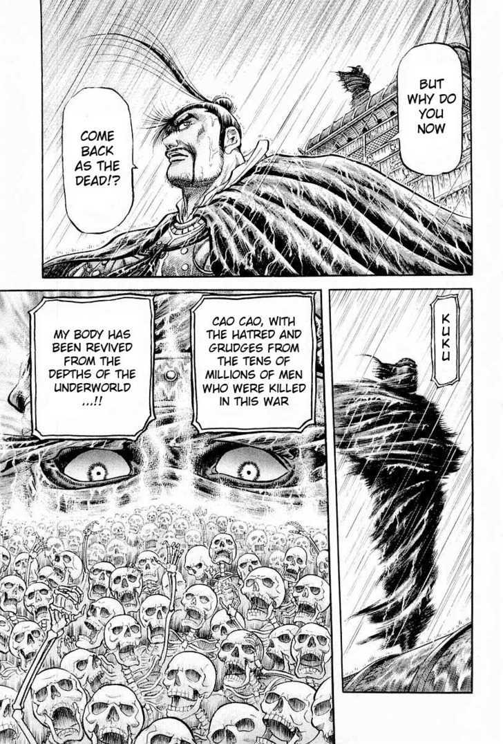 Ryuurouden Chapter 67 page 10 - Chapter 67 : Betting My Life