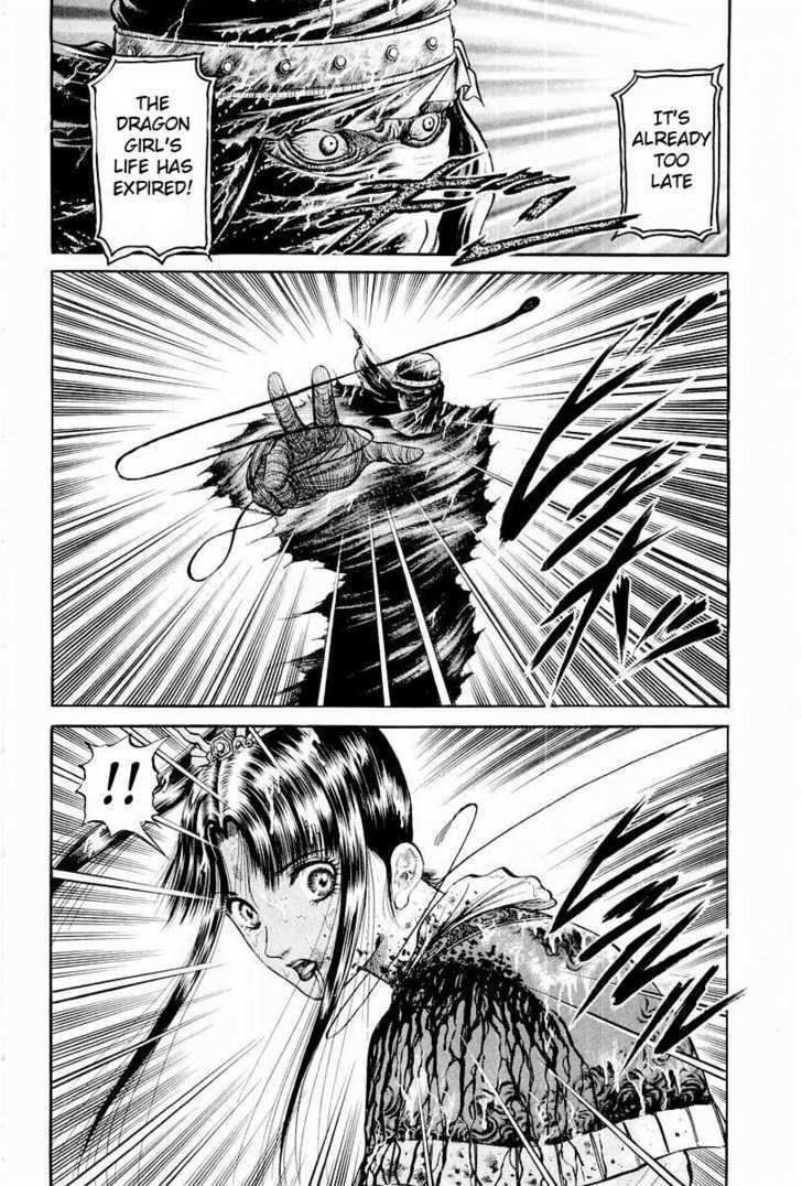 Ryuurouden Chapter 67 page 13 - Chapter 67 : Betting My Life