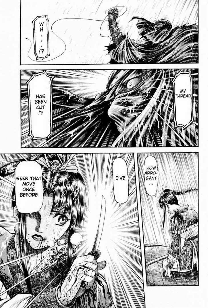 Ryuurouden Chapter 67 page 16 - Chapter 67 : Betting My Life