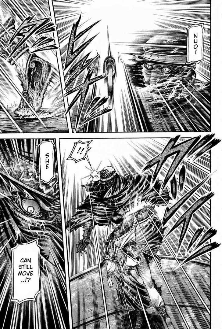 Ryuurouden Chapter 67 page 18 - Chapter 67 : Betting My Life