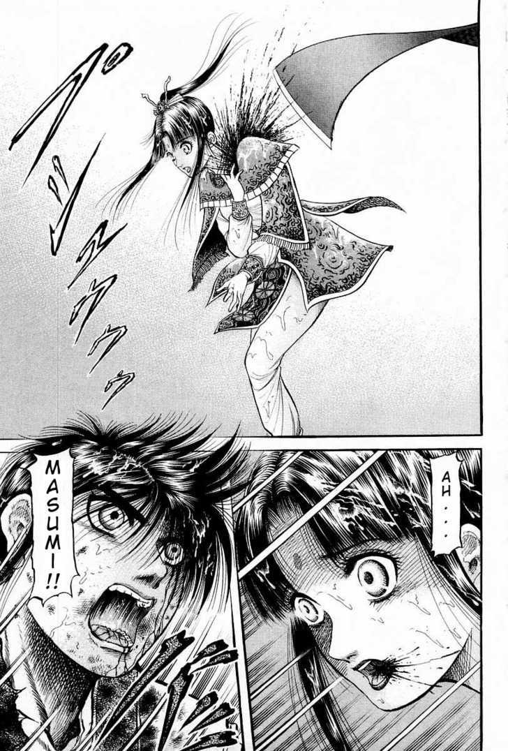 Ryuurouden Chapter 67 page 2 - Chapter 67 : Betting My Life