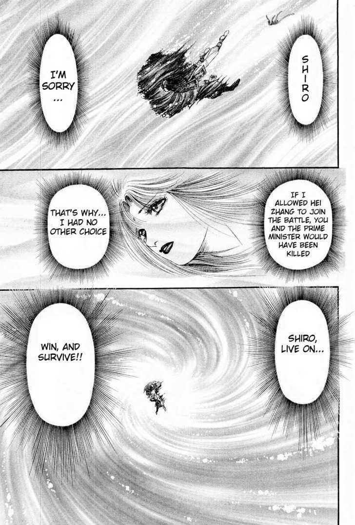Ryuurouden Chapter 67 page 22 - Chapter 67 : Betting My Life