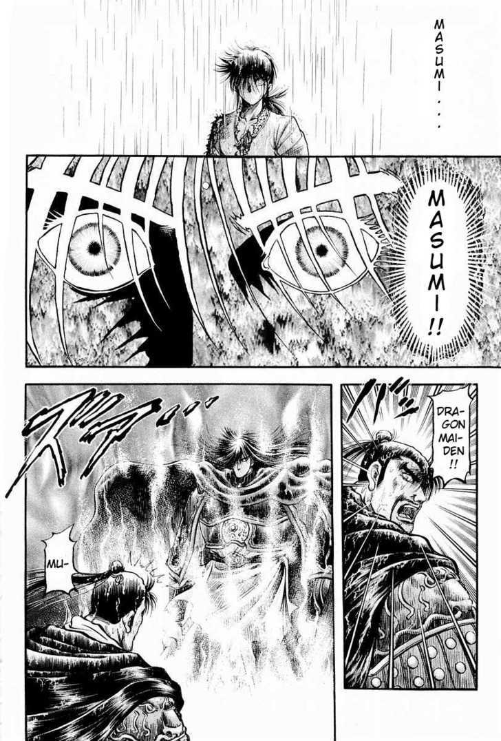 Ryuurouden Chapter 67 page 23 - Chapter 67 : Betting My Life