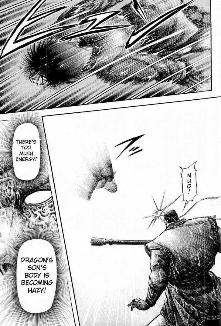 Ryuurouden Chapter 67 page 32 - Chapter 67 : Betting My Life