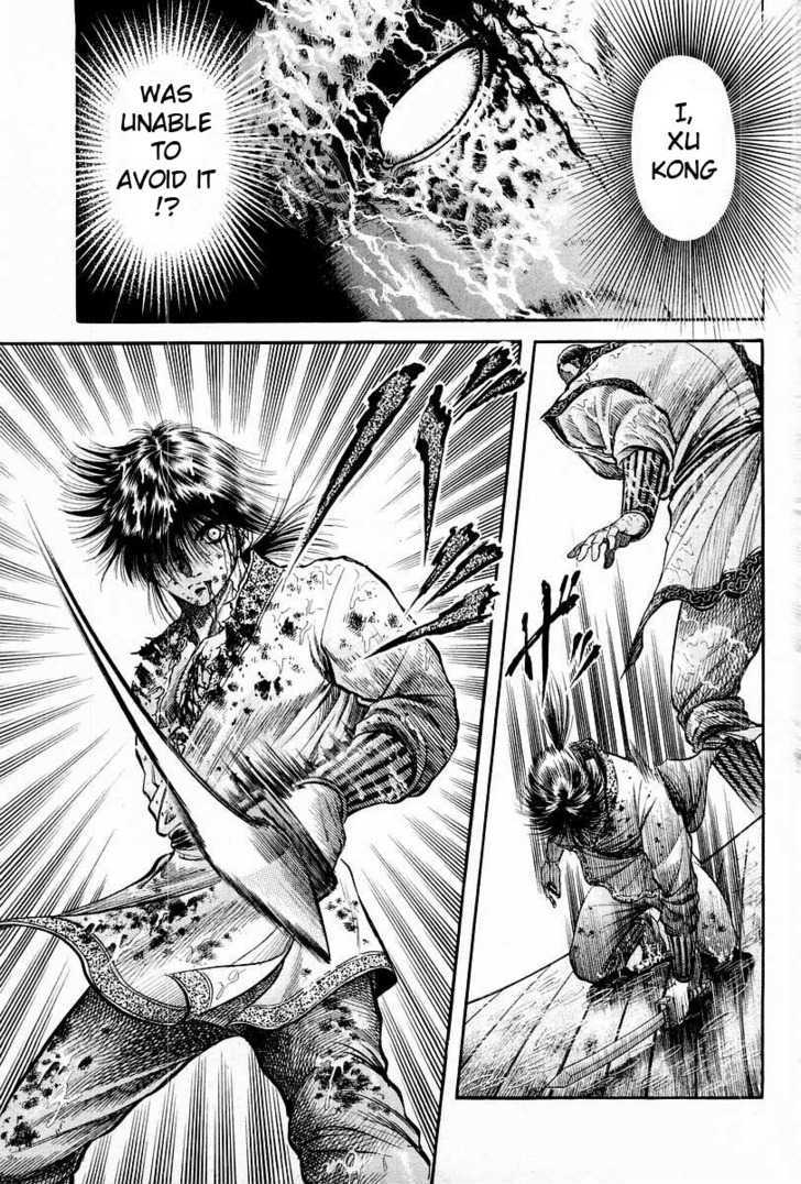 Ryuurouden Chapter 67 page 34 - Chapter 67 : Betting My Life