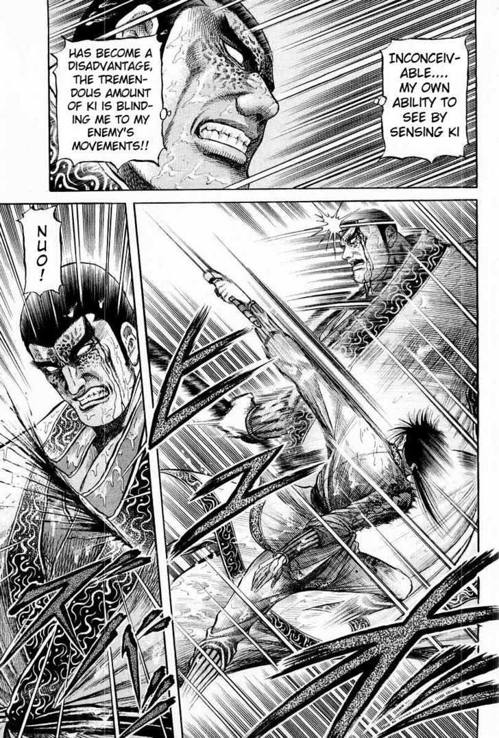 Ryuurouden Chapter 67 page 36 - Chapter 67 : Betting My Life