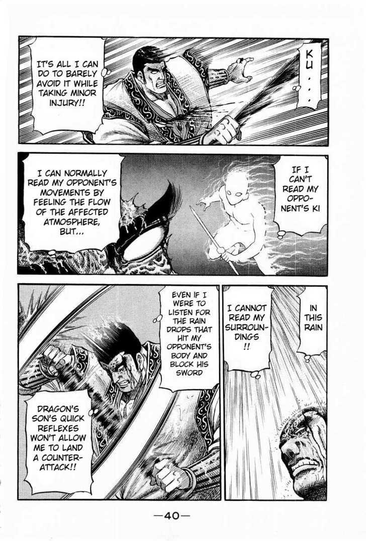 Ryuurouden Chapter 67 page 37 - Chapter 67 : Betting My Life