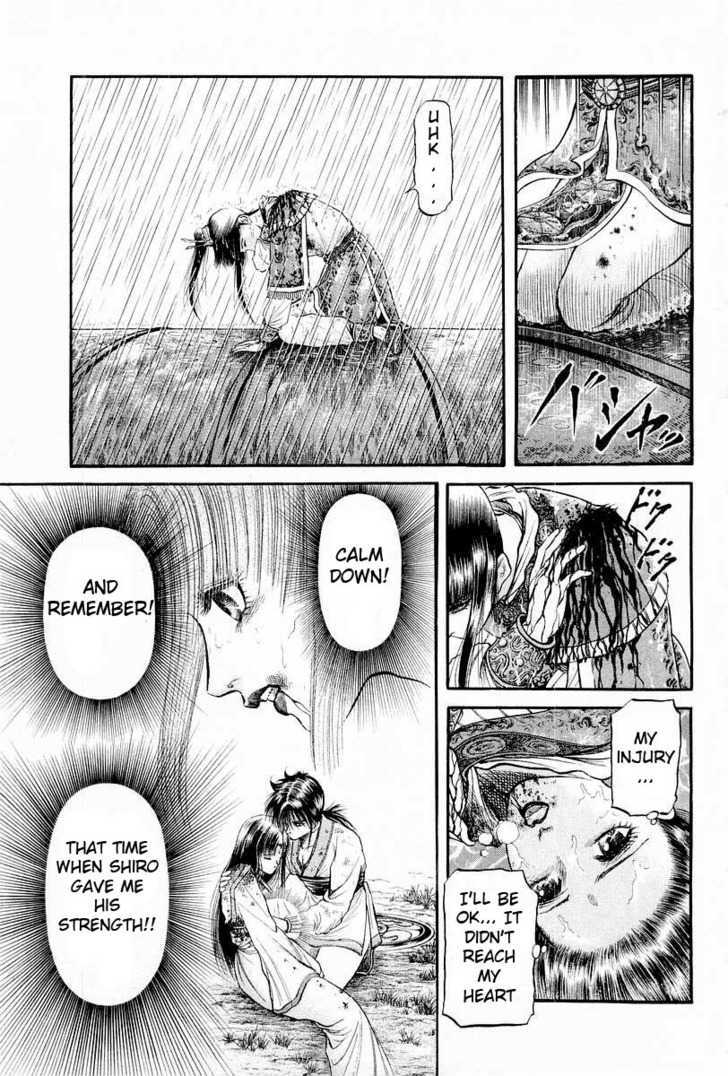 Ryuurouden Chapter 67 page 4 - Chapter 67 : Betting My Life