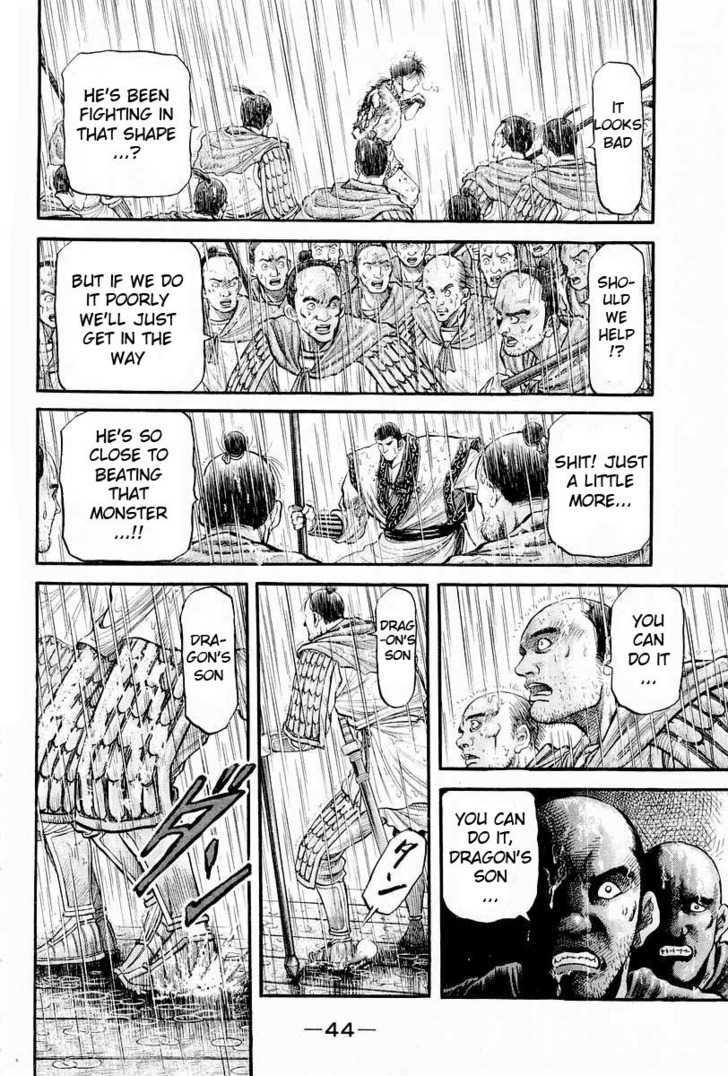 Ryuurouden Chapter 67 page 41 - Chapter 67 : Betting My Life