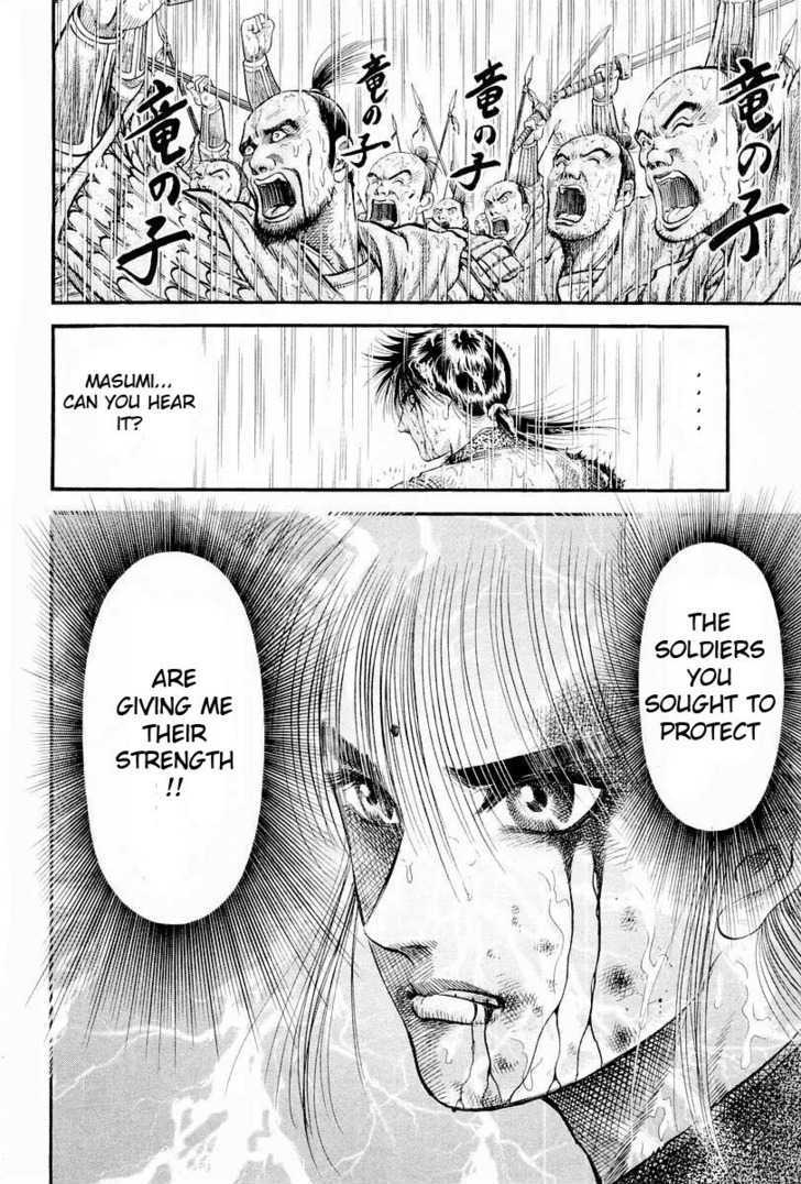 Ryuurouden Chapter 67 page 43 - Chapter 67 : Betting My Life