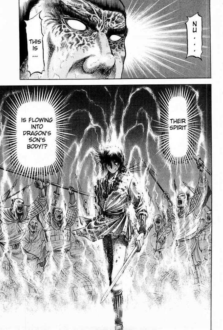 Ryuurouden Chapter 67 page 44 - Chapter 67 : Betting My Life