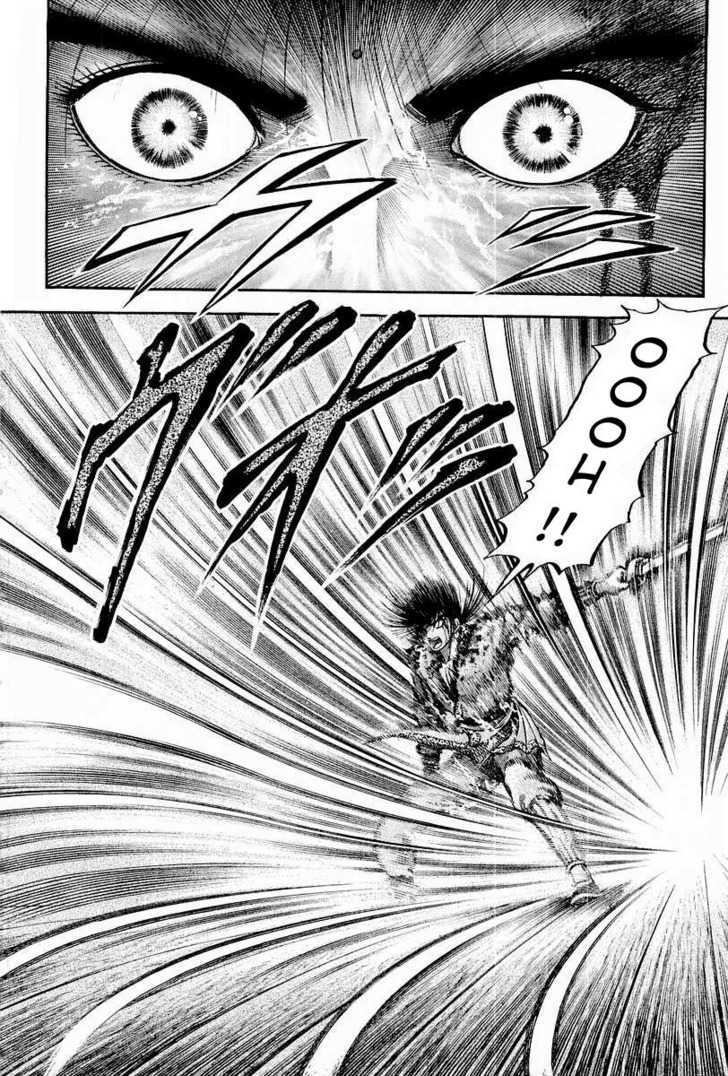 Ryuurouden Chapter 67 page 45 - Chapter 67 : Betting My Life