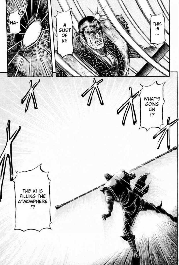 Ryuurouden Chapter 67 page 46 - Chapter 67 : Betting My Life