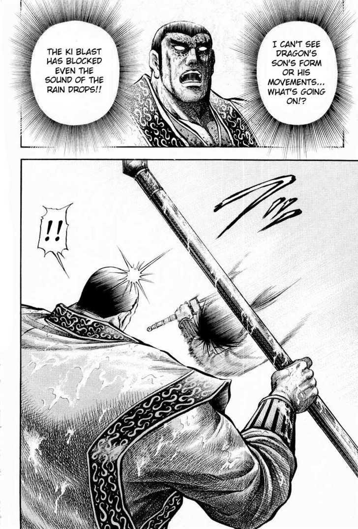Ryuurouden Chapter 67 page 47 - Chapter 67 : Betting My Life
