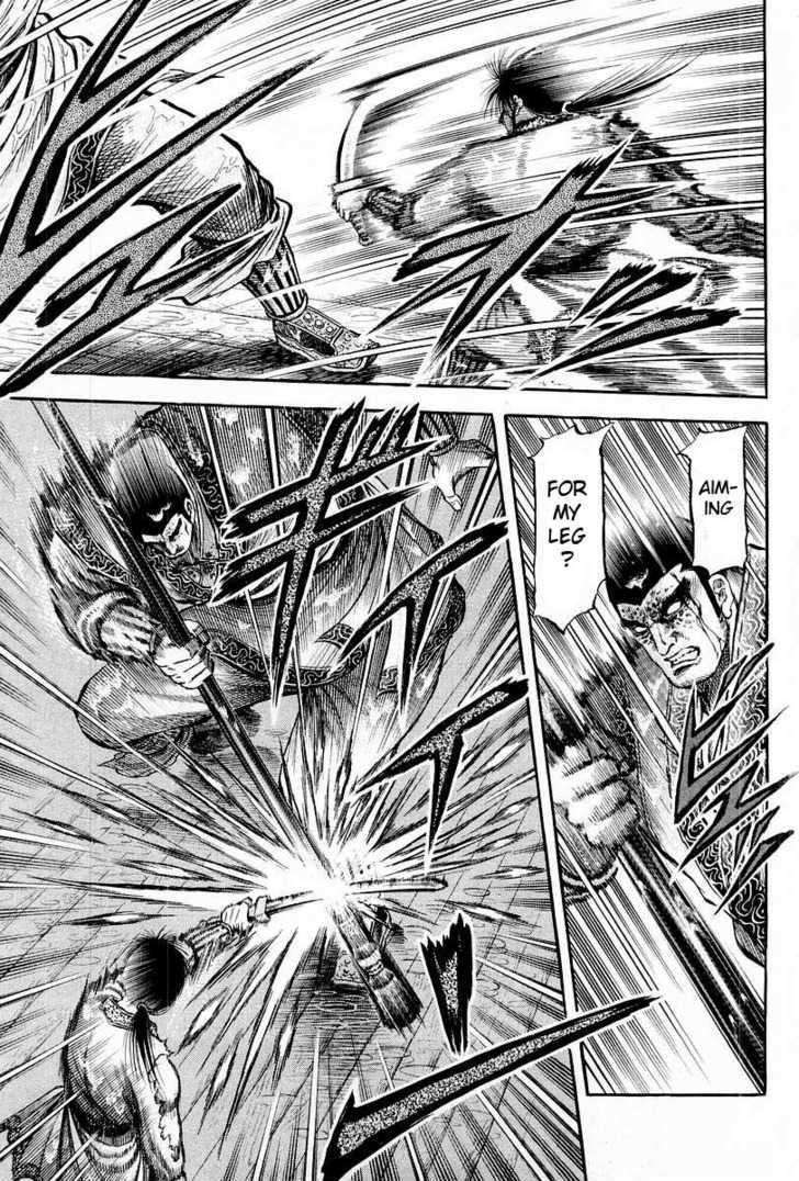 Ryuurouden Chapter 67 page 48 - Chapter 67 : Betting My Life
