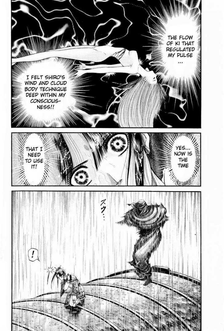 Ryuurouden Chapter 67 page 5 - Chapter 67 : Betting My Life