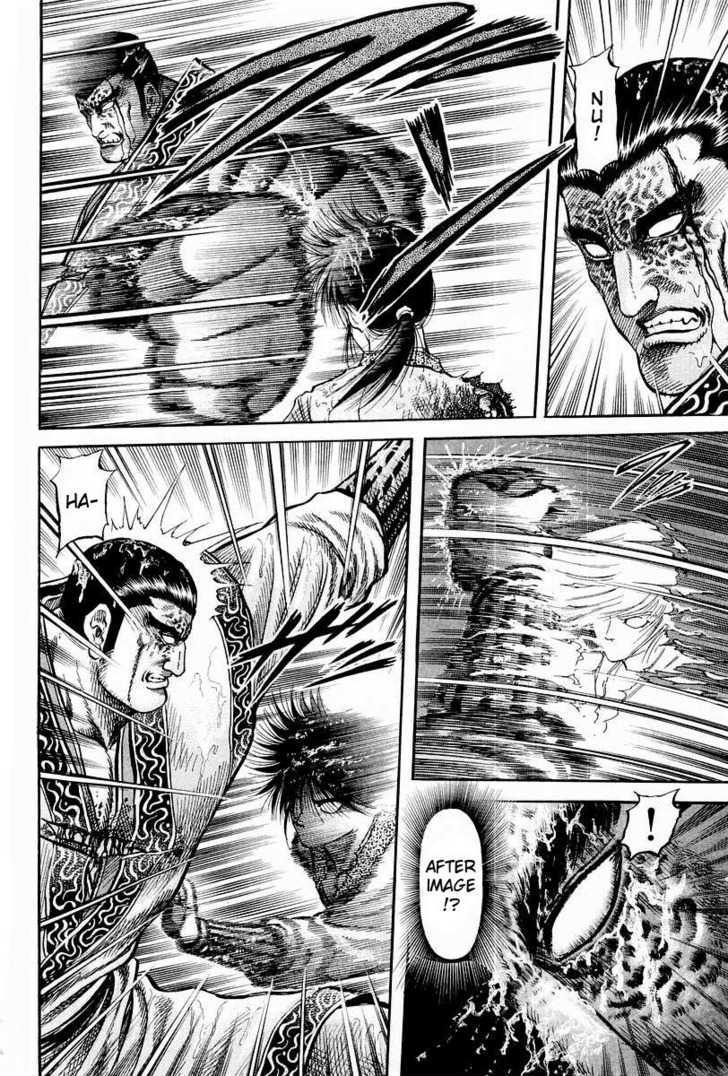 Ryuurouden Chapter 67 page 51 - Chapter 67 : Betting My Life