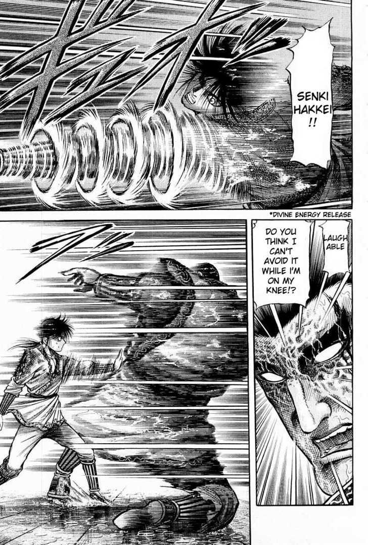 Ryuurouden Chapter 67 page 52 - Chapter 67 : Betting My Life
