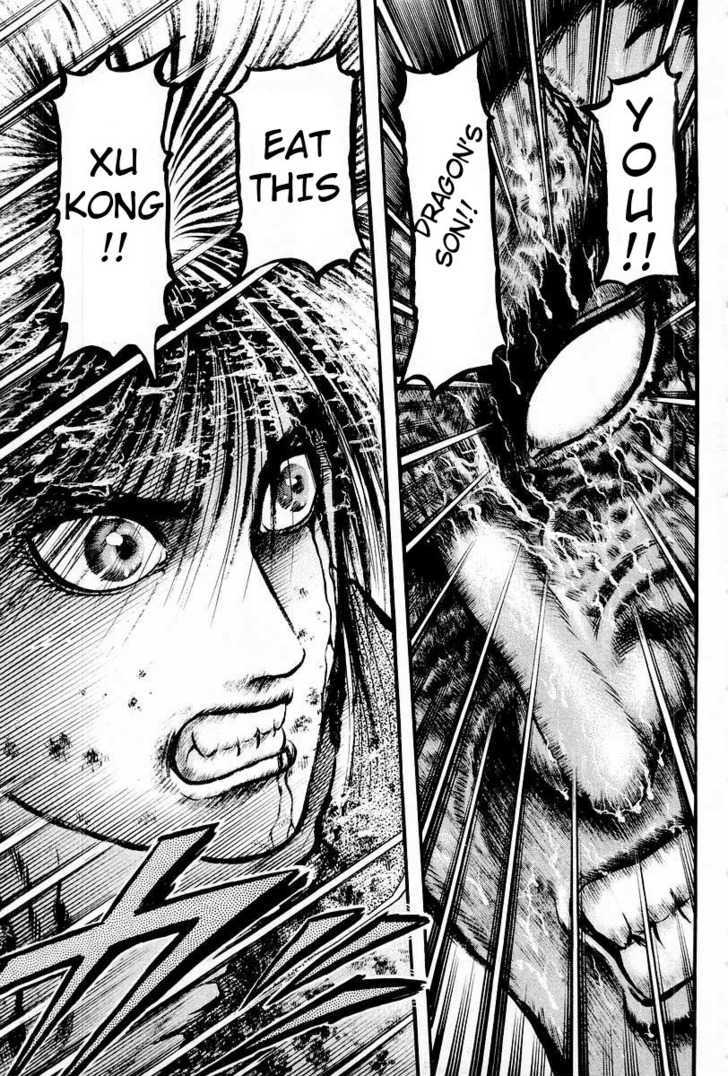 Ryuurouden Chapter 67 page 54 - Chapter 67 : Betting My Life