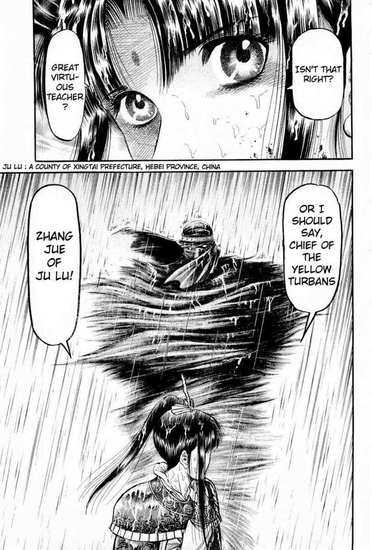 Ryuurouden Chapter 67 page 8 - Chapter 67 : Betting My Life