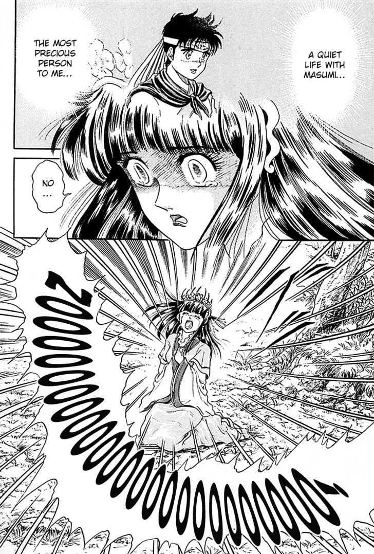 Ryuurouden Chapter 7 page 10 - Chapter 7 : The Three Kingdoms