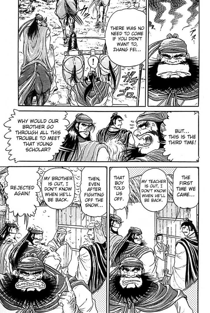 Ryuurouden Chapter 7 page 22 - Chapter 7 : The Three Kingdoms