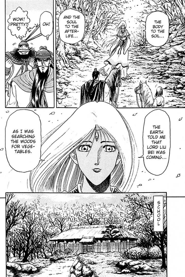 Ryuurouden Chapter 7 page 25 - Chapter 7 : The Three Kingdoms