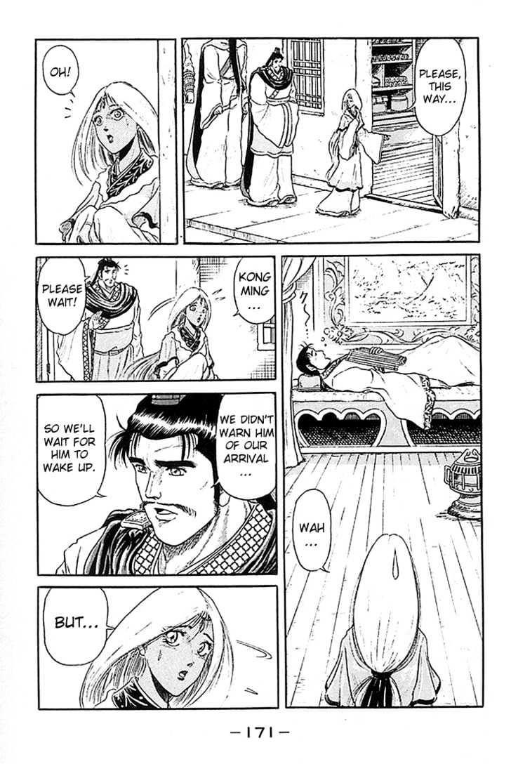 Ryuurouden Chapter 7 page 26 - Chapter 7 : The Three Kingdoms