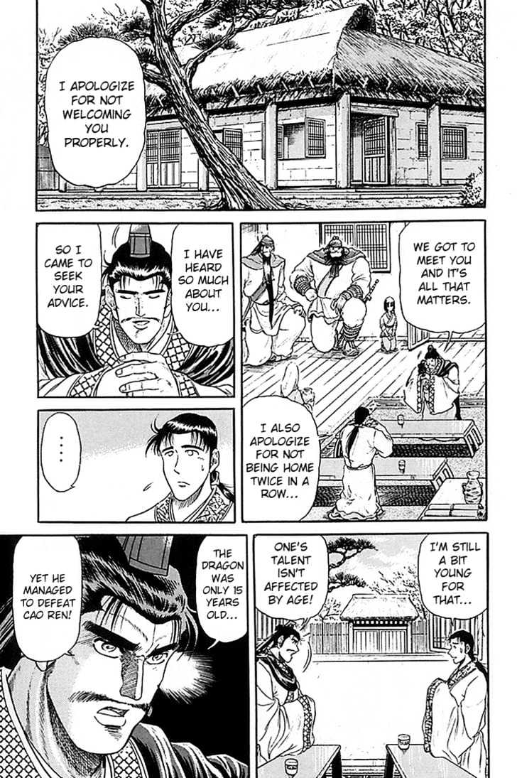 Ryuurouden Chapter 7 page 28 - Chapter 7 : The Three Kingdoms
