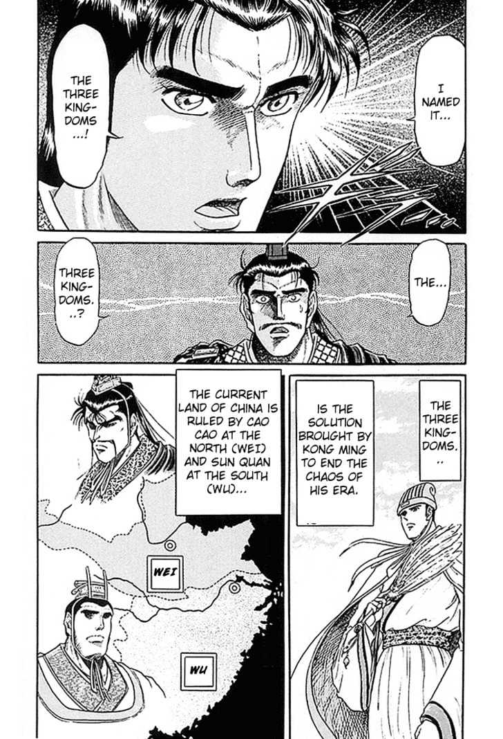 Ryuurouden Chapter 7 page 30 - Chapter 7 : The Three Kingdoms